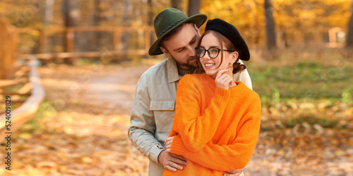 Happy young couple in beaut...