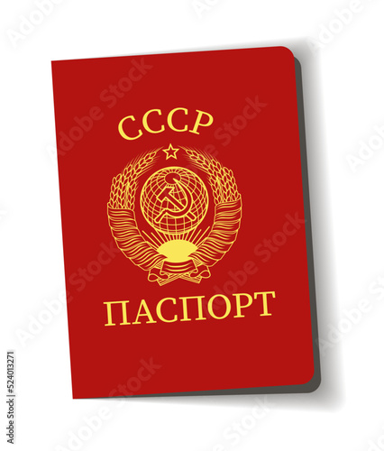 Red passport of USSR with inscription in Russian. Vector illustration.