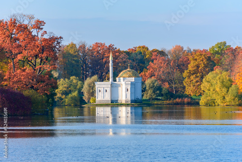 Photography Turkish bath in autumn foliage in Catherine park, Tsarskoe Selo (Pushkin), St
