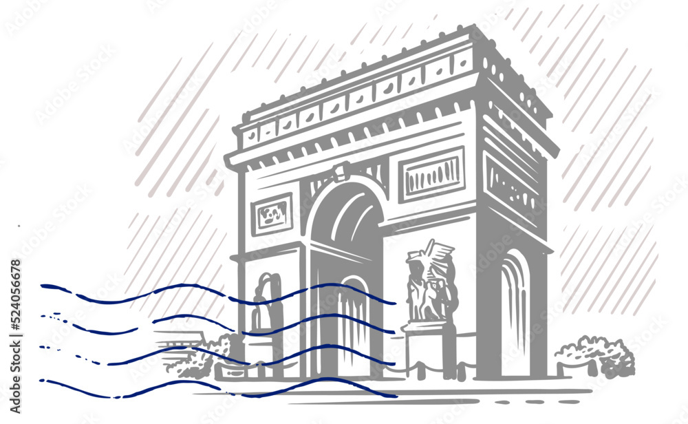 Paris Arch of Triumph sketch.