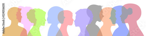 Parents and children. Drawing of a human silhouette. Family,adolescent psychology, family relations between relatives. Vector image.