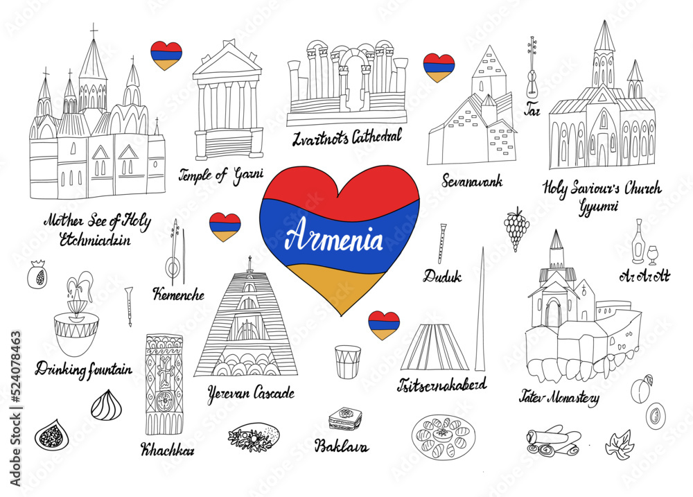 Naklejka premium Armenia icons set. Yerevan journey travel landmark, national dishes and musical instruments. Symbols country. Doodle elements for the invitation, greeting card, banner. Isolated vector illustration.