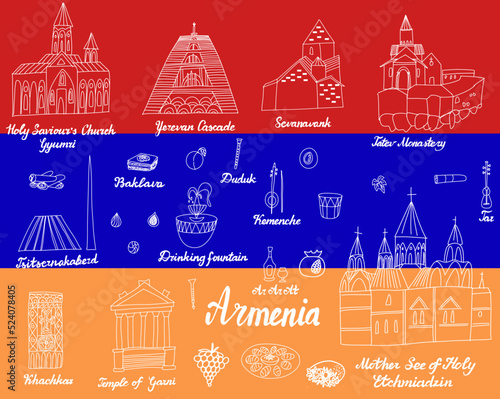 Armenia set.  journey travel landmark, national dishes and musical instruments on the background of the flag. . Doodle elements for the invitation, greeting card, banner. Isolated vector illustration.