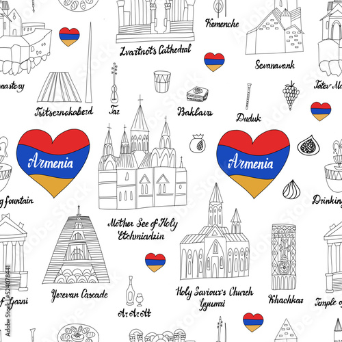 Seamless pattern of the flag of Armenia and the sights of Armenia painted in doodle style. Texture for language courses, sports pages, travel, school, geographic, design element. Patriotic wallpaper