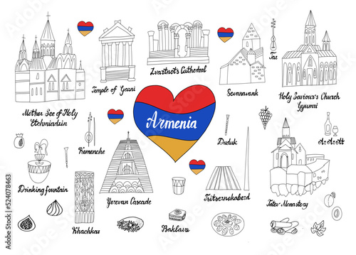 Armenia icons set. Yerevan journey travel landmark, national dishes and musical instruments. Symbols country. Doodle elements for the invitation, greeting card, banner. Isolated vector illustration.