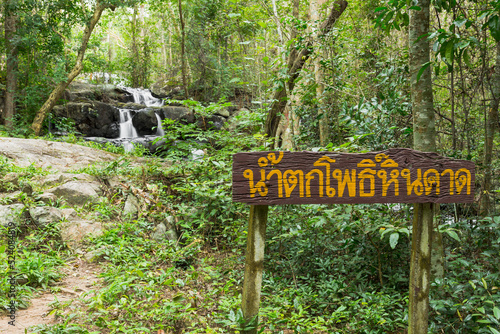 PHO HIN DAT Waterfall is in Namtok Sam Lan National Park. Translation: 