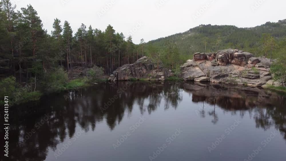 Lake Shaitankol meaning Devil's Lake Karkaraly. Drone view Lake Shaitankol meaning Devil's Lake Karkaraly. Drone view