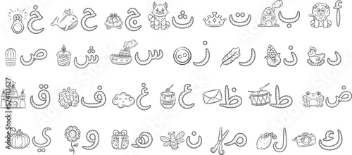 Arabic Alphabet letters learning with cute objects set pack