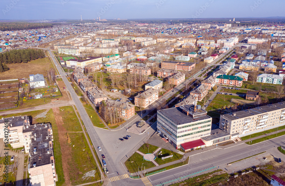 Aerial view of buildings in the city center of Severouralsk. Russia