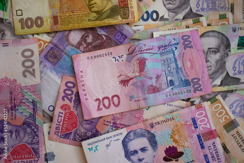 Ukrainian hryvnia paper banknotes background