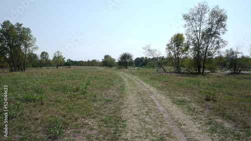 Dalmine: Brembo river's park