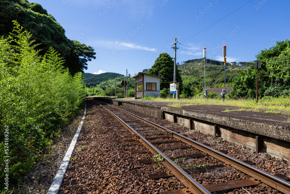 Fototapeta premium JR特牛駅 山口県下関市豊北町