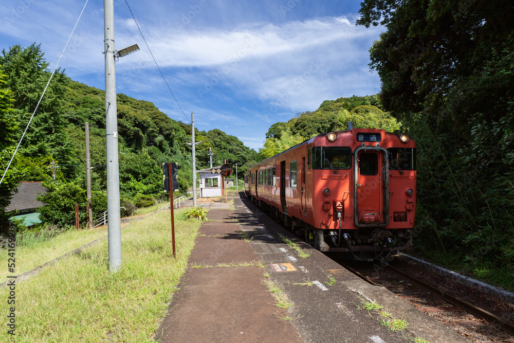 Obraz premium JR特牛駅 山口県下関市豊北町