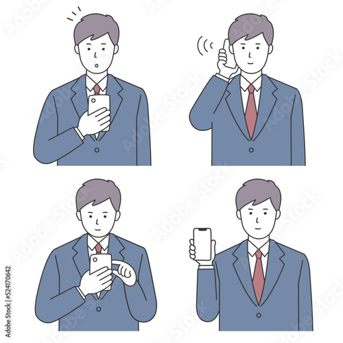 携帯電話と男子学生の色々な表情セット
