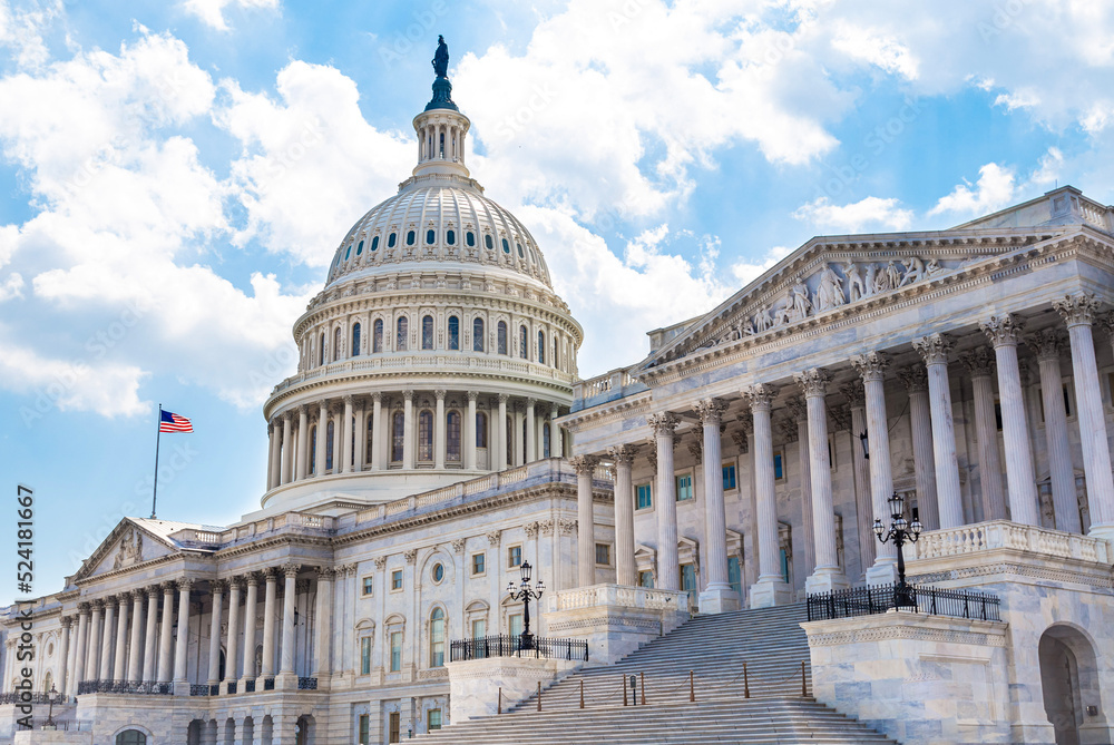 us capitol building