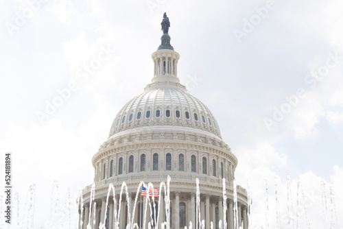 us capitol building