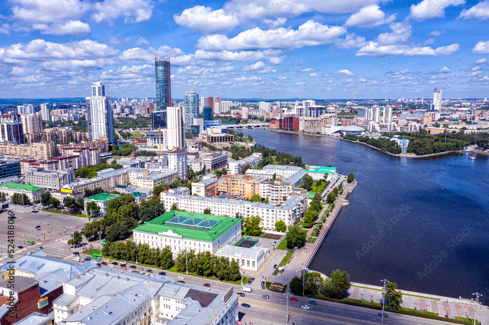 Aerial view panorama of Yekaterinburg city center. View from above. Russia