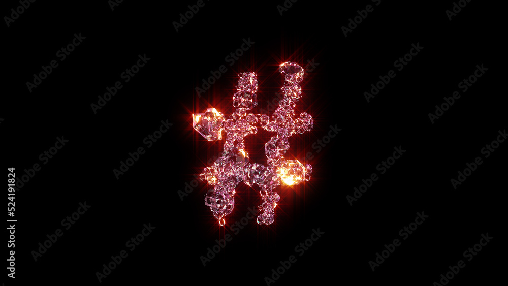 bright red shining luxury diamonds alphabet - number sign, isolated - object 3D rendering