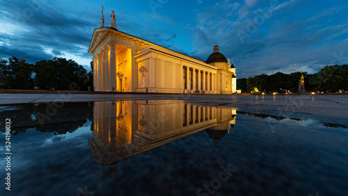 Kathedrale im Zentrum von Vilnius photo