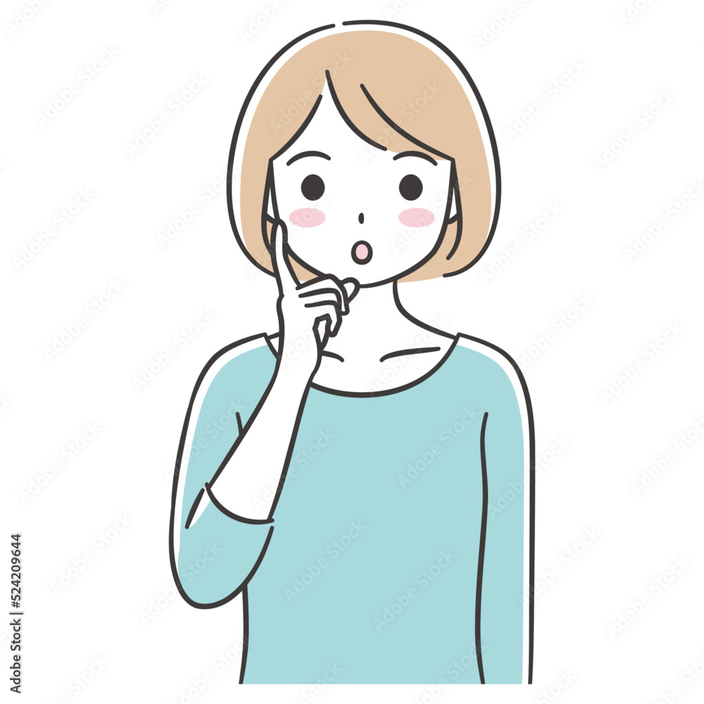 不思議そうにしている若い女性