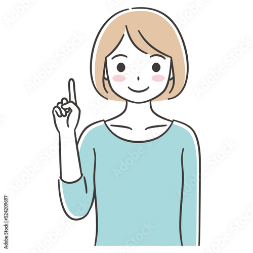 指差す若い女性