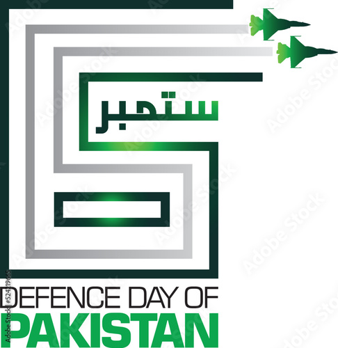 6th September. Happy Defence Day with number 6 and Pakistan Air Force Aircraft