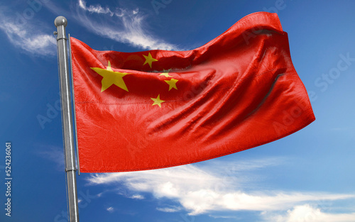 Chinese Flag is Waving Against Blue Sky with Clouds
