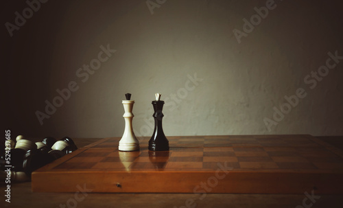 Chess pieces on a dark background