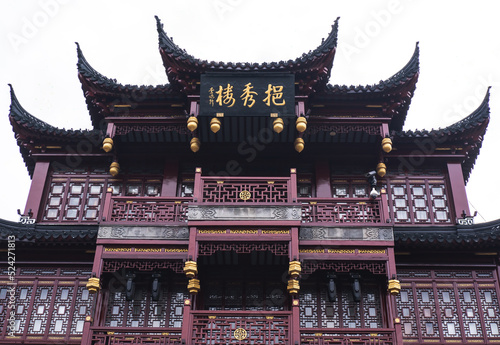 Wallpaper Mural yu garden in shanghai Torontodigital.ca