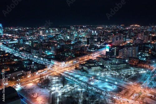 Top view of building with night illumination in center of Yekaterinburg. Russia