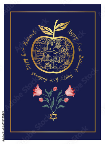  Rosh Hashanah greeting card with hand drawing Jerusalem and flowers.

