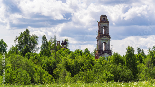 Abandoned Orthodox bell tower