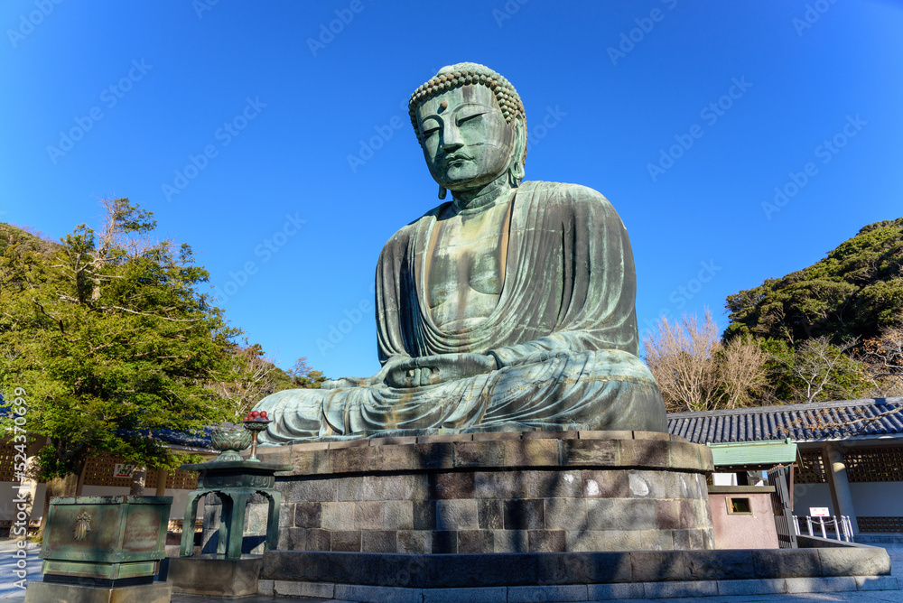 The Great Buddha or The Great Buddha or