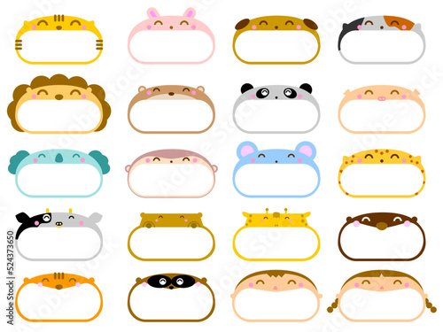 可愛い動物の見出しフレームセット