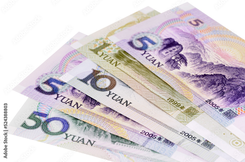 Chinese money yuan currency bills isolated transparent background photo PNG file Chinese money yuan currency bills isolated transparent background photo PNG file
