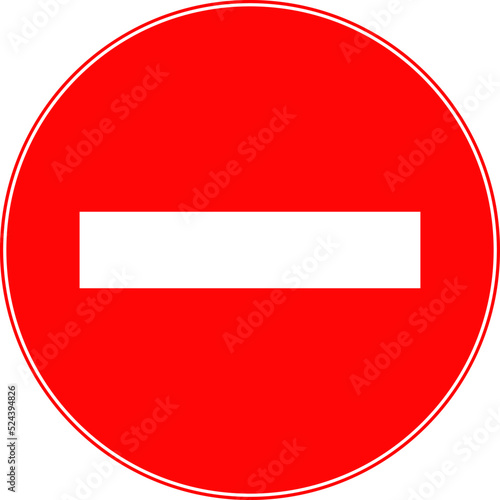 The entry of vehicles is prohibited. Vector image.