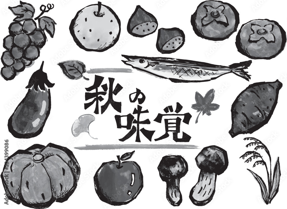 ぶどう イラスト 白黒 Images Browse 71 Stock Photos Vectors And Video Adobe Stock ぶどう イラスト 白黒 Images Browse 71 Stock Photos Vectors And Video Adobe Stock