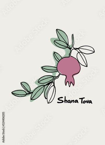 Rosh Hashana greeting vector background. Wishing Happy New Year in Hebrew. Hand-lettered text decorated with hand drawn pomegranate branch. Isolated on the white