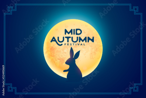 mid autumn festival traditional greeting design