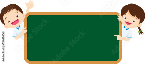education and class learning concept