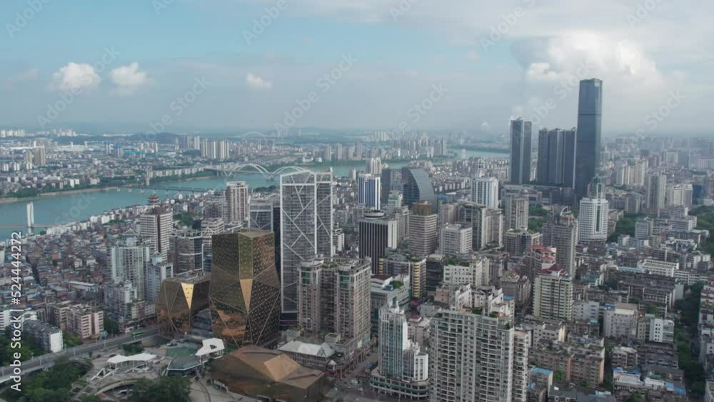 Aerial photography of Liuzhou city landscape in Guangxi Aerial photography of Liuzhou city landscape in Guangxi