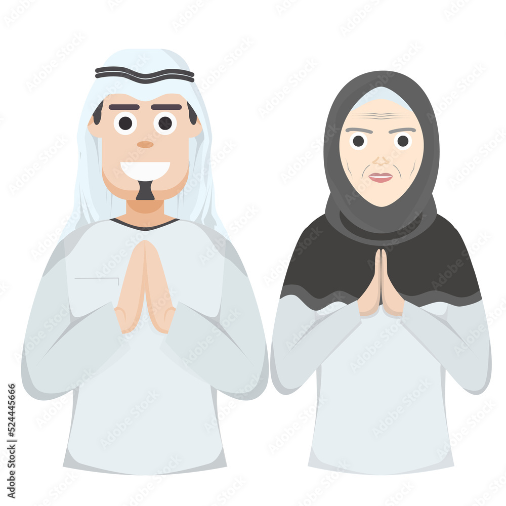 Couple Happy Eid Al Fitr Adha Ramadan Pose Give Wishing Couple Happy Eid Al Fitr Adha Ramadan Pose Give Wishing