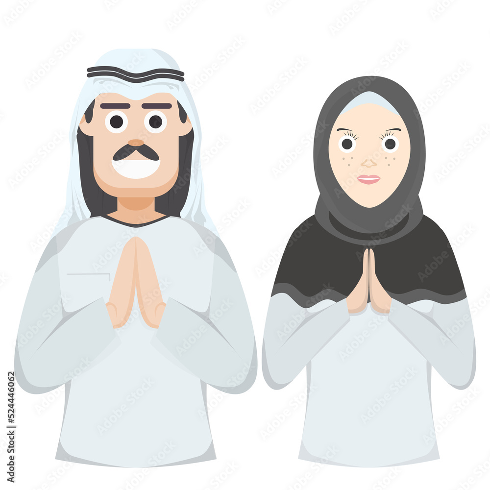 Couple Happy Eid Al Fitr Adha Ramadan Pose Give Wishing Couple Happy Eid Al Fitr Adha Ramadan Pose Give Wishing
