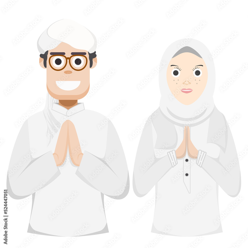 Couple Happy Eid Al Fitr Adha Ramadan Pose Give Wishing Couple Happy Eid Al Fitr Adha Ramadan Pose Give Wishing