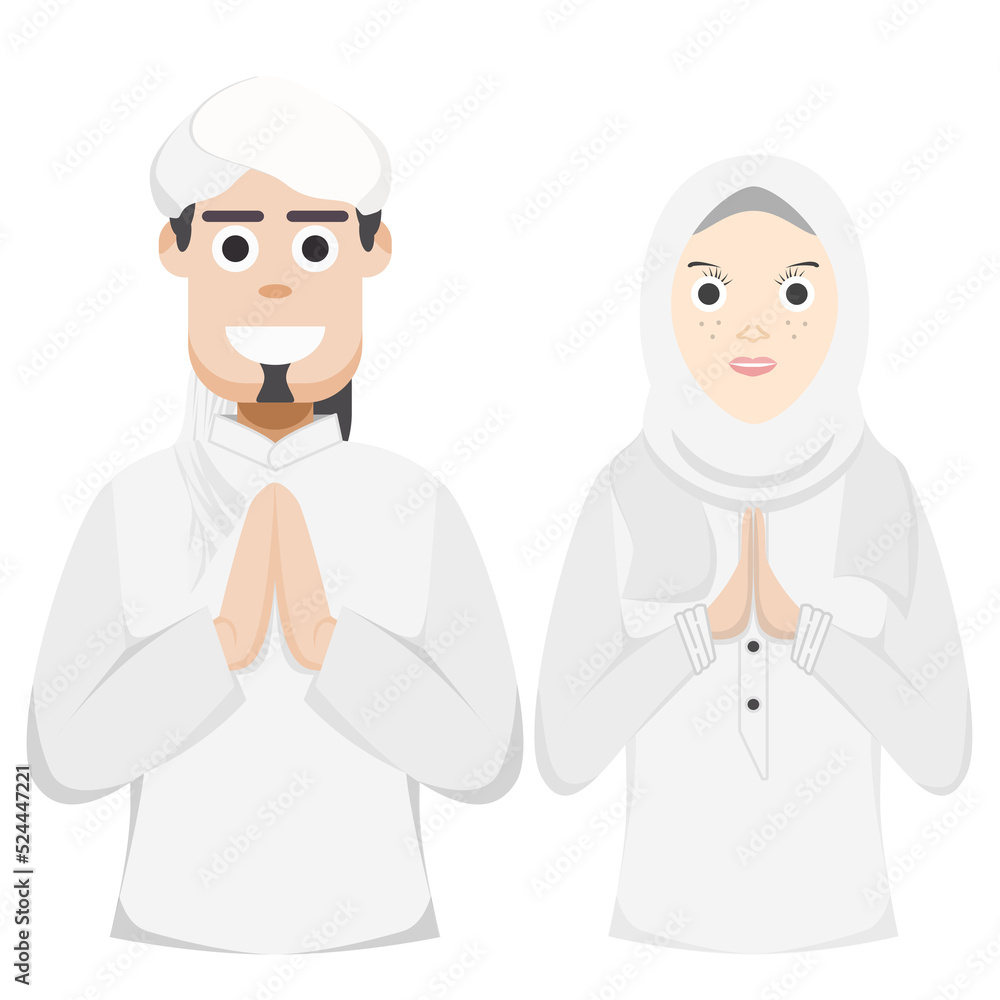 Couple Happy Eid Al Fitr Adha Ramadan Pose Give Wishing Couple Happy Eid Al Fitr Adha Ramadan Pose Give Wishing
