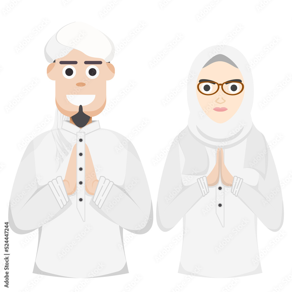 Couple Happy Eid Al Fitr Adha Ramadan Pose Give Wishing Couple Happy Eid Al Fitr Adha Ramadan Pose Give Wishing