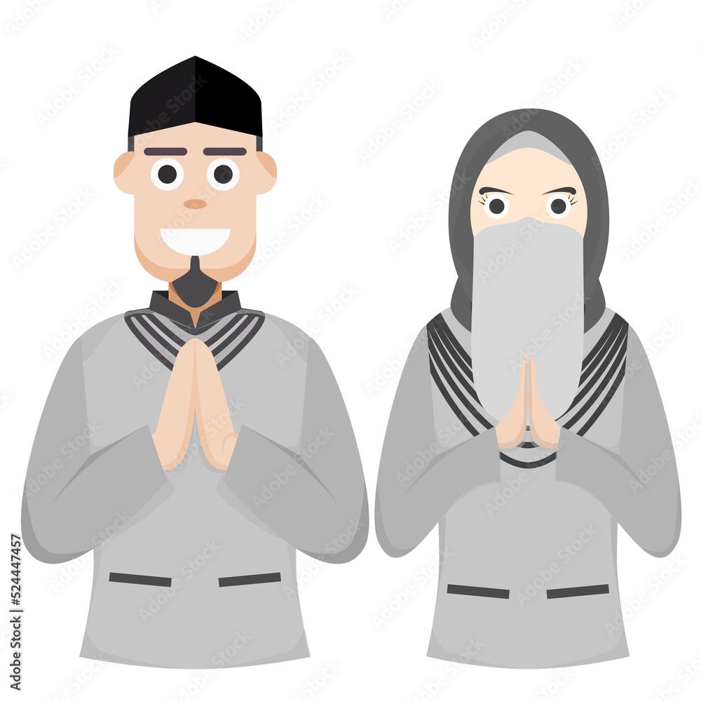Couple Happy Eid Al Fitr Adha Ramadan Pose Give Wishing Couple Happy Eid Al Fitr Adha Ramadan Pose Give Wishing