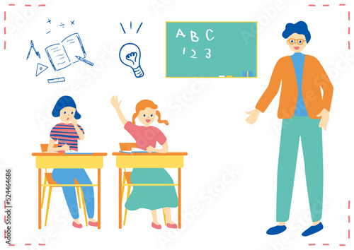 授業を受ける子供達