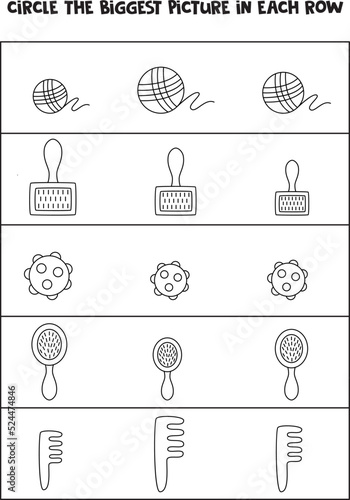 Find the biggest cute pet accessory in each row.