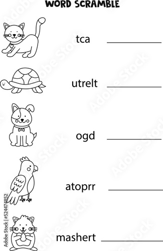 Puzzle for kids. Word scramble for children. Black and white puzzle.